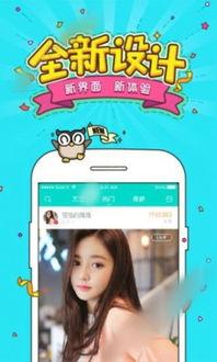 娱乐吃瓜直播录屏软件,娱乐吃瓜软件背后的精彩瞬间