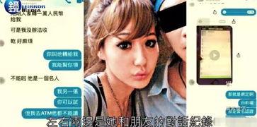 娱乐吃瓜少女圈小说,吃瓜少女的甜蜜复仇之旅
