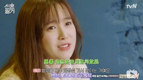 热搜娱乐吃瓜博主是谁呀,揭秘幕后真相