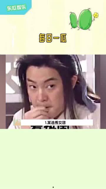 娱乐吃瓜老少女是谁啊,她是如何成为网络红人的？