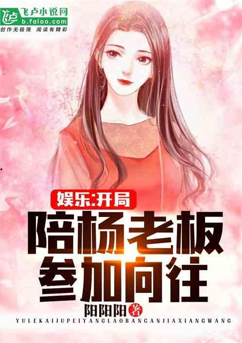 娱乐吃瓜酱抓鸡小说,抓鸡小说中的欢乐与智慧
