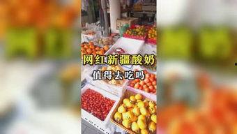娱乐杂谈吃瓜,揭秘明星幕后故事