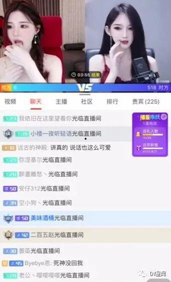 娱乐吃瓜主播剪辑,剪辑背后的精彩瞬间