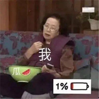 吃瓜娱乐说,吃瓜群众揭秘幕后故事