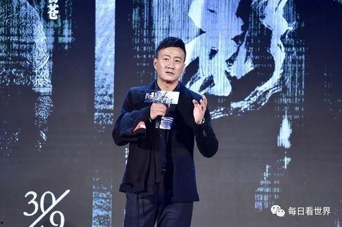 娱乐圈吃瓜脱口秀,揭秘明星幕后那些事儿