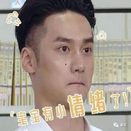 娱乐吃瓜酱取名大全男,盘点全网最潮男生名字取名大全