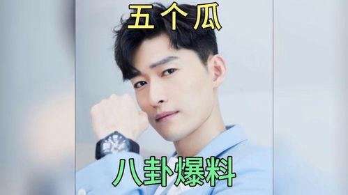 明星娱乐在线吃瓜网站视频,揭秘热门视频背后的吃瓜真相