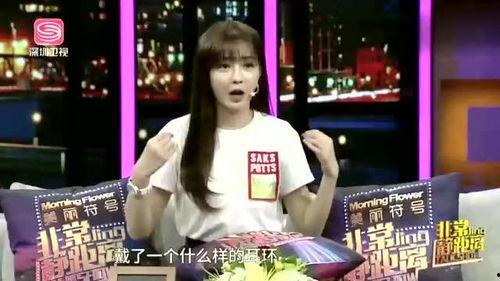 娱乐吃瓜最新事件直播回放,揭秘幕后真相，吃瓜群众齐围观