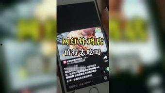 娱乐吃瓜音效,揭秘娱乐圈幕后趣闻