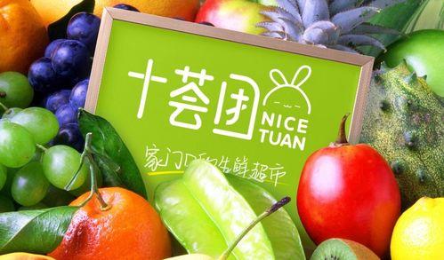 娱乐吃瓜公司有哪些品牌,揭秘娱乐吃瓜界的明星品牌矩阵