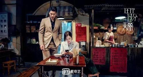 吃瓜娱乐圈一秒破防,揭秘明星背后的心酸故事