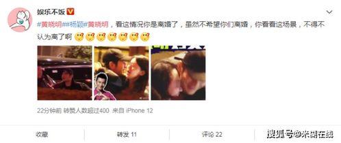 娱乐圈吃瓜营销号是什么,幕后操作与热点追踪