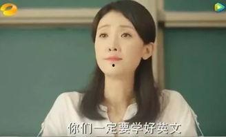 林姐吃瓜娱乐圈,揭秘娱乐圈幕后真相