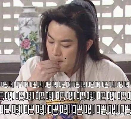 娱乐圈吃瓜爆料横屏素材,揭秘明星幕后真相！