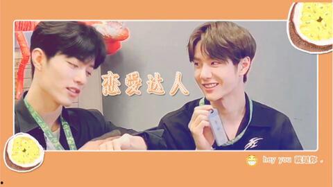 娱乐吃瓜君肖战王一博,娱乐圈的“瓜王”对决，谁才是真正的吃瓜达人？