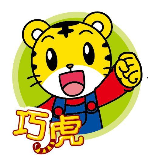 娱乐吃瓜酱的贴纸图片,揭秘娱乐圈那些不为人知的幕后故事