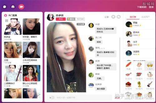 娱乐吃瓜直播页面在哪看,娱乐吃瓜直播页面，带你一网打尽热门资讯！