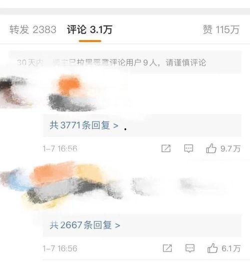 娱乐吃瓜直播什么时候有的,娱乐吃瓜文化兴起背后的直播现象探析