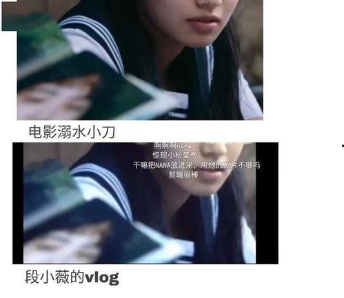 我在娱乐圈吃瓜小说,揭秘明星背后的秘密与八卦风云