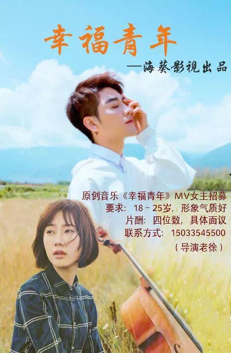 娱乐吃瓜菌创作的原声,揭秘娱乐圈幕后真相，带你领略明星们的真实生活