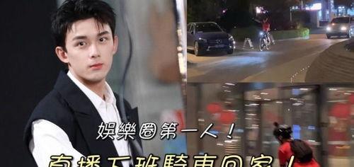 在娱乐圈吃瓜看戏的日子清月与海,娱乐圈的瓜田戏地