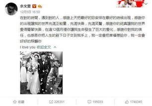 娱乐吃瓜骂人事件,吃瓜群众热议骂人事件，真相究竟如何？