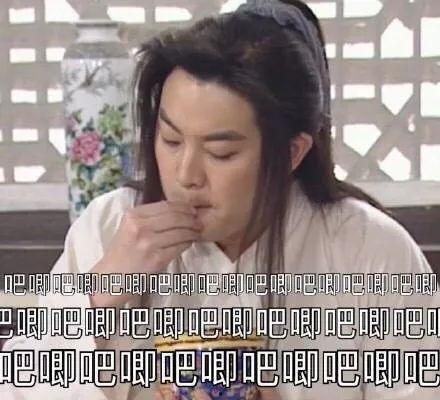 娱乐吃瓜酱星图