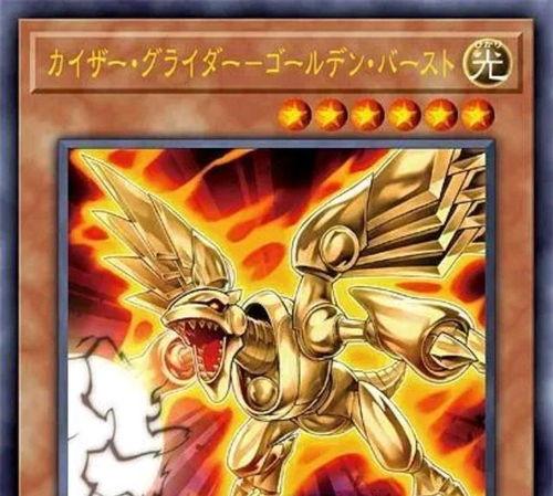 娱乐吃瓜君王鸥是谁