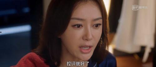 在娱乐圈里吃瓜小说推荐,揭秘明星背后的吃瓜故事