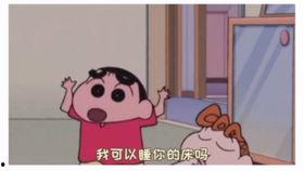 抖娱乐吃瓜,揭秘网红圈幕后故事