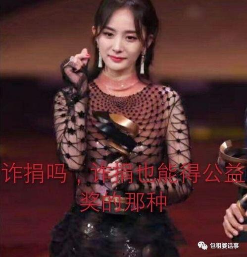 娱乐圈6月吃瓜,重磅瓜料连连，明星秘闻大揭秘！