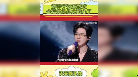 娱乐吃瓜君新闻,娱乐圈最新热点事件大追踪